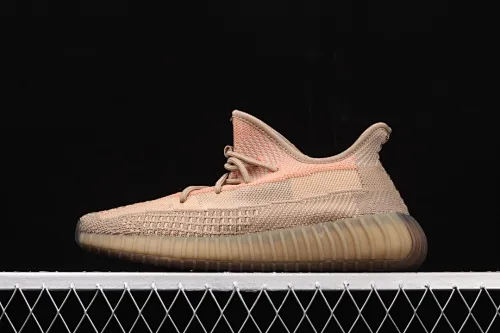All Categories Ad Yeezy Coconut Series X Version FZ5240
